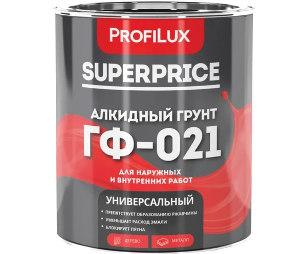 Фото Грунт ГФ-021 серый Profilux Superprice 0,9 кг