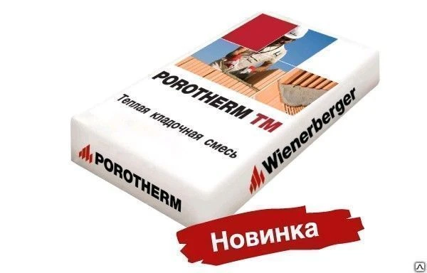 Фото Легкая штукатурка Porotherm LP