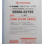 фото Масло трансмиссионное оригинал Toyota CVT 0888602105