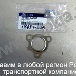 фото Прокладка клапана ЕГР Kia Sorento D4CB 2.5 174л.с. 28488-4A422 284884A422