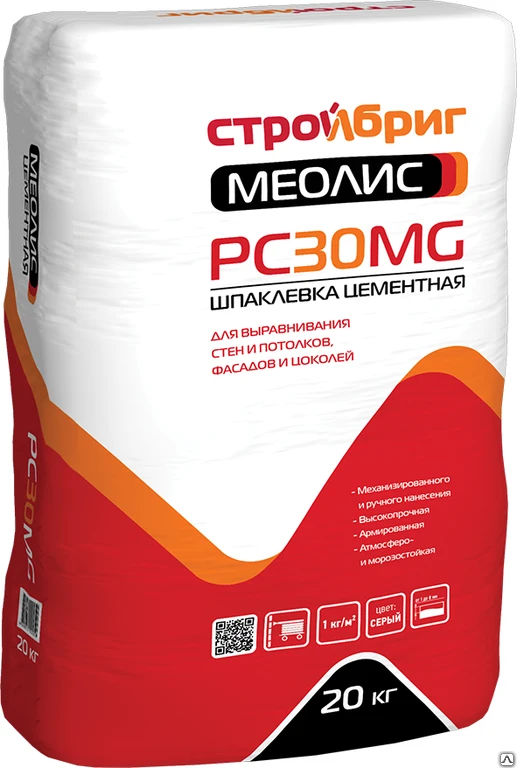 Фото Шпаклевка цементная серая СТРОЙБРИГ Меолис PC30 MG