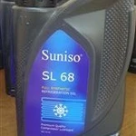 фото Масло синтетическое Suniso SL 46 (канистрами объёмом 4 л)