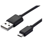 фото Кабель UROVO USB - microUSB