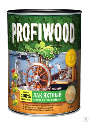 Фото Лак яхтный PROFIWOOD