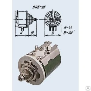 Фото ППБ-25Д-25Вт 47 кОм