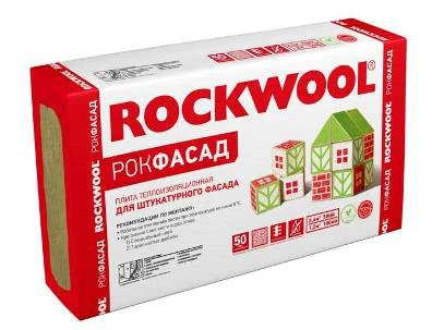 Фото Утеплитель Rockwool Рокфасад 1000*600*50 мм 4 плит