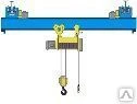фото Кран однобалочный подвесной однопролетный г/п 1 т пролет 4,5м