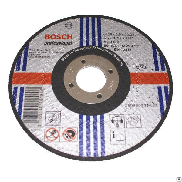 Фото Круг отрезной 125x2,5х22мм Bosch 2608600394