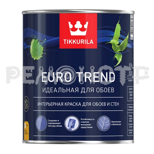 Фото Краска Tikkurila EURO TREND для обоев и стен 0,9л (6) база А (под заказ) П