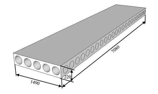 Фото Плита перекрытия железобетонная ПК-71-15 с 8