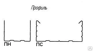 Фото Профиль стоечный ПС 42х37 3м