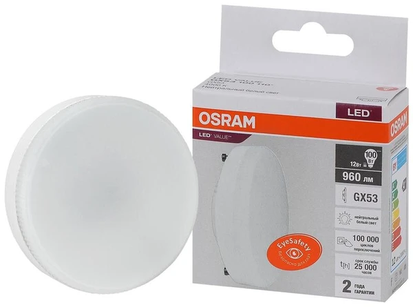 Фото Лампа светодиодная LED Value LVGX53100 12SW/840 230В GX53 10х1 RU OSRAM 4058075582187