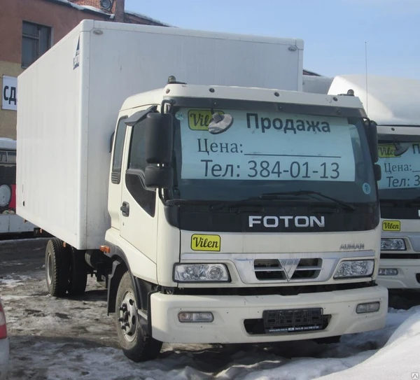 Фото Фургон новый FOTON BJ 1093