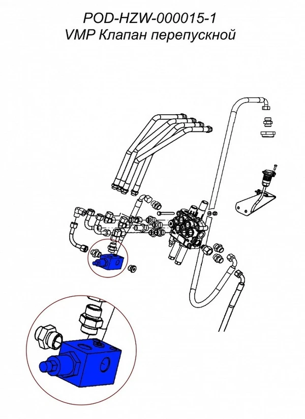 Фото Клапан предохранительный VMP 1/2 POD-HZW-000015-1 для фронтального погрузчика Metal-Fach Т-219
