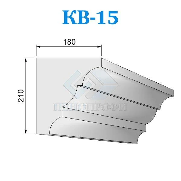 Фото Фасадные венчающие карнизы из пенопласта (пенополистирола) КВ-15 ПСБ-С-35
