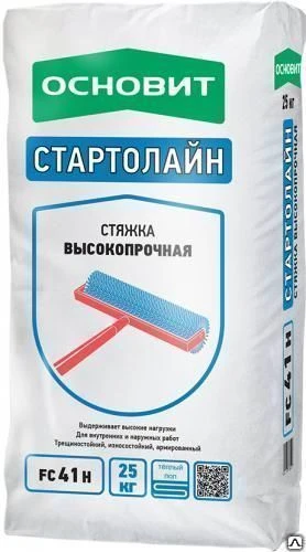 Фото Стяжка для пола высокопрочная Основит FC 41 H Стартолайн 25 кг