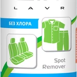 фото Антипятно Spot remover Ln1465, 120 мл