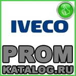 фото Комбинированные электростанции Iveco