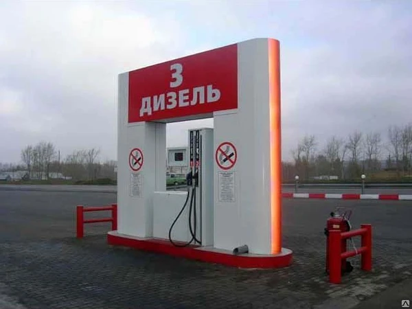 Фото Перевозка нефтепродуктов