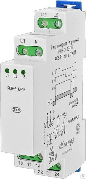 Фото Реле контроля напряжения РКН-3-16-15
в