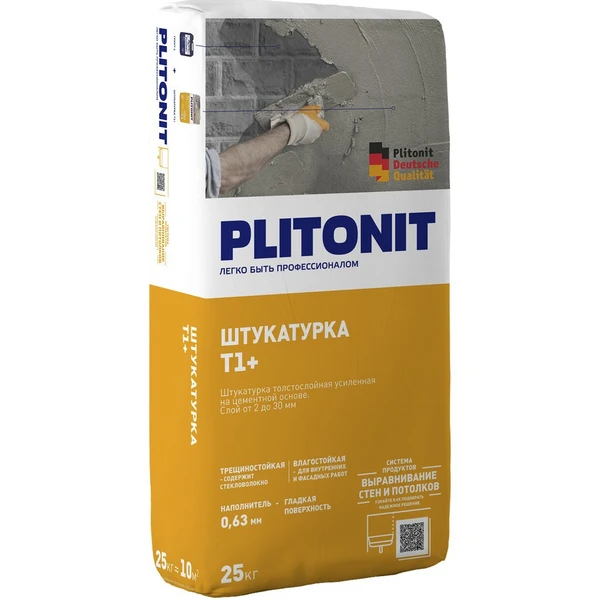 Фото Штукатурка цементная Plitonit Т1+ с армирующими волокнами, 25кг