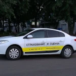 фото Автострахование без страхования жизни