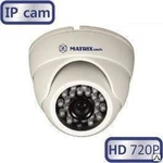 фото Камера IP MT-DW720IP20