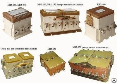 Фото Контактор вакуумный  КВ-1, КВ-2 (ЧЭАЗ)