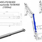 фото Гидроцилиндр 70/36/400 S35 24SCJ70/36/400 на фронтальный погрузчик Metal-Fach T-229 (1300 кг)