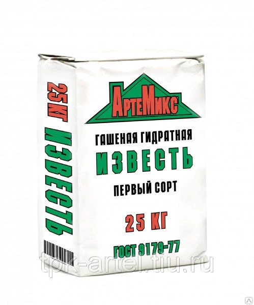 Фото Известь гашеная Артемикс