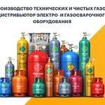 фото Поверочные газовые смеси