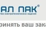 фото Маркеры наборные – комплект цифр («0»-«9») 6 мм2 (100 шт ) TDM