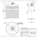 Фото №2 Емкость V 3000 литров с лопастной мешалкой
