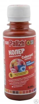 Фото Колер красно-коричневый №8 0,1л ПалИж