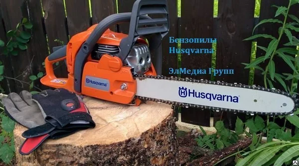 Фото Бензопилы Husqvarna