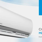 фото Кондиционер Midea Blanc  MSMA1A-07