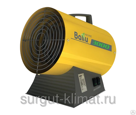 Фото Тепловая пушка электрическая Ballu BHP-3.000СL (3 кВт) Ballu Industrial Gro