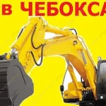 фото Аренда гусеничного экскаватора Caterpillar 320D L, Чебоксары