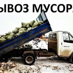 фото Вывоз бытового мусора в Омске