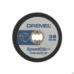 фото Круги отрезные по пластмассе SC476 Dremel, 2615S476JB