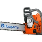 фото Бензопила HUSQVARNA 240 16 3 8 Н36 + доп. цепь 967326001 HUSQVARNA 240 16 3
в