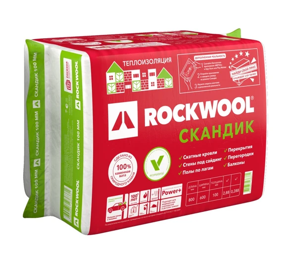 Фото Утеплитель Rockwool Лайт Баттс Скандик 800*600*50 мм 12 плит