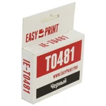 фото Картридж EasyPrint IE-T0481