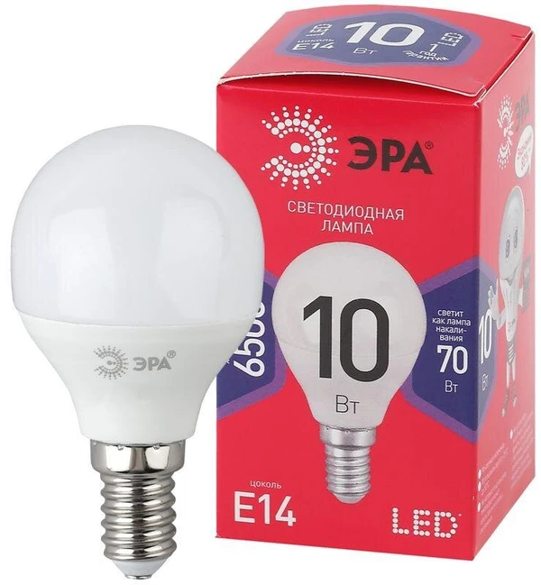 Фото Лампа светодиодная ECO LED P45-10W-865-E14 R (диод шар 10Вт холодн. E14) (10/100/3600) Эра Б0045354