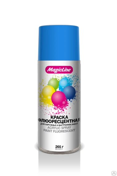 Фото Краска аэрозольная синяя флюорисцентная (265г) MagicLine