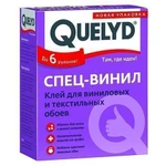 фото Клей обойный QUELYD спец-винил 450г