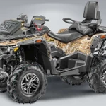 фото Квадроцикл STELS ATV 850G GUEPARD Trophy PRO