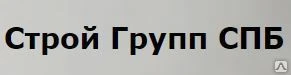 Фото Стенка портальная под трубу D=500мм Ст8 (Стк-1) Серия 3.501-59