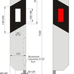 фото Столбик сигнальный металлический h=1500 мм