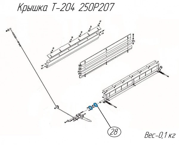 Фото Крышка T-204 25OP207 на пресс-подборщик Metal-Fach Z-562